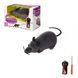 Тварина миша іграшка - Мишка на радіокеруванні, ST-711 ST-711, 1811 фото 2