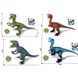 Іграшка динозавр гумовий великі зі звуком, багато різних видів і кольорів SDH фото 2
