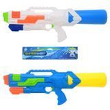 Metr+ M 5884 - Дитячий великий водяний автомат - бластер 61 см "Water Gun" з помпою
