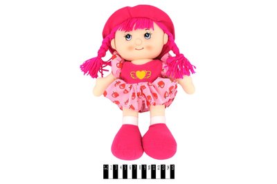 1214 - Мягкая игрушка Кукла Аня - вишенька с косичками в шапочке, музыкальная, 35 см, 1214
