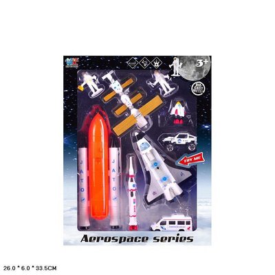 XY352 - Ігровий набір космічна техніка — станція, ракета, шатл, космонавти.