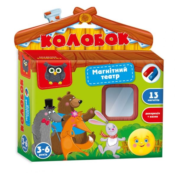 Vladi Toys 3206 - Розвиваюча гра, магнітний театр для малюків - Колобок, 3206