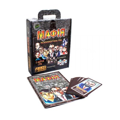 Strateg 00314 - Настольная игра Мафия, карточная психологическая игра для компании или всей семьи - 2 версии