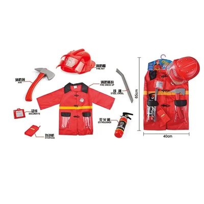 9911A - Детский игровой костюм - набор пожарника, жилет, каска, огнетушитель, набор пожарного с плащем.