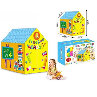 Намет - дитячий ігровий будиночок палатка Школа або Магазин супермаркет, розмір 93-69-103 см 717719418 фото товару