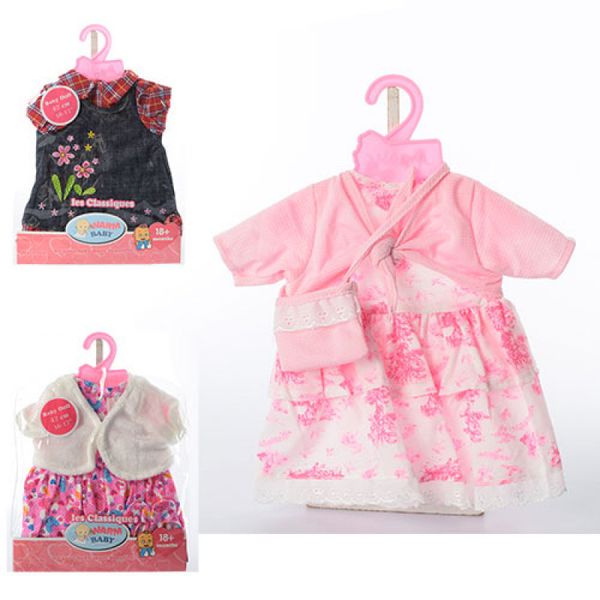 Одяг для пупса Baby born 42 см "BВ" бебі-берн або сестрички бебі-берн, на вішалці, 3 різновиду, BJ-05012A/B/D BJ-05012A/B/D