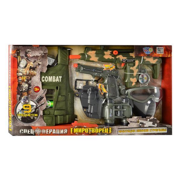 33480 - Детский игровой набор военный комбат&nbsp;жилет, маска, пистолет, 33480