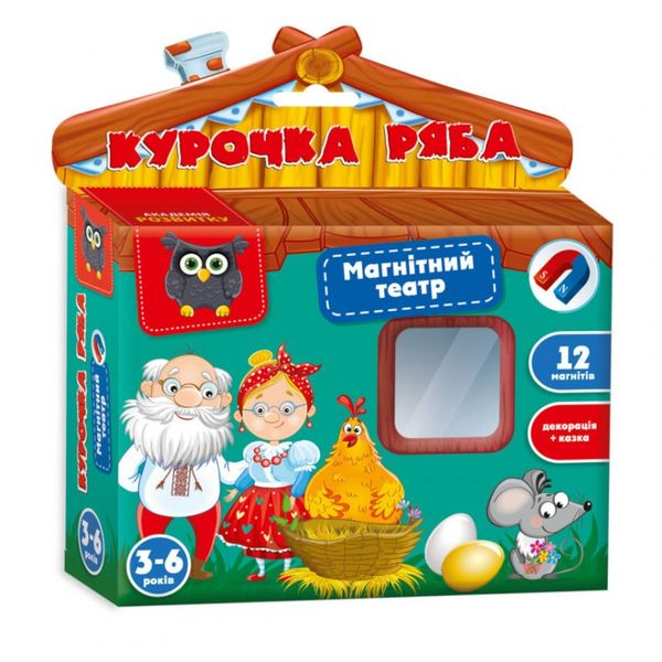 Vladi Toys 3206 - Развивающая игра, магнитный театр для малышей - Курочка Ряба, 3206