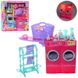 Меблі для ляльки Ванна кімната пральня, пральна машина, аксесуари JX600 фото 1