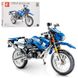 Конструктор - гоночний мотоцикл на 799 деталей, 701702 фото 1