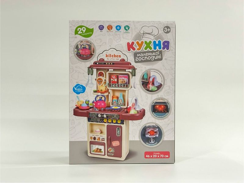 Limo Toy 16860 AB - Детская кухня для мальчика или девочки - игровой набор повара плита, мойка, духовка, пар