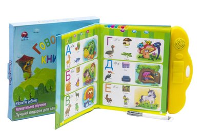 QT0928 - Книжка говорящая, для обучения малышей, QT0928