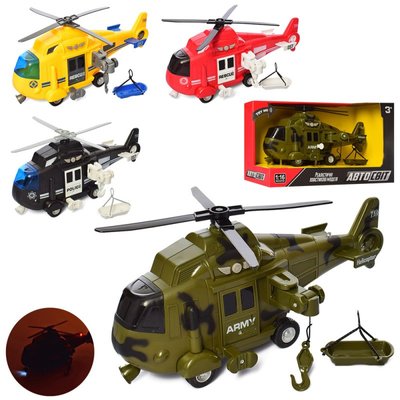 Вертоліт інерційний рятувальний модель в масштабі 1-16, мікс видів, звук, світло. 7674, 2171