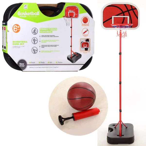 Набір для гри в баскетбол, кільце на стійці з кейсом - резервуаром 1260939226 фото товару