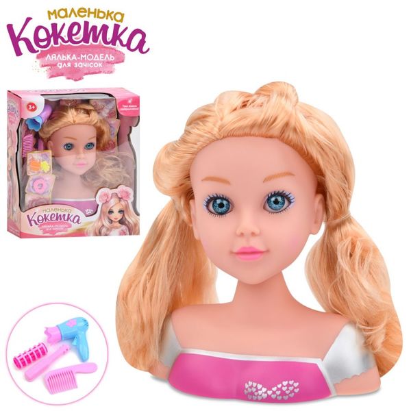 Limo Toy 913 - Лялька голова для зачісок - манекен Кокетка з світлим волоссям, аксесуари, фен, заколки