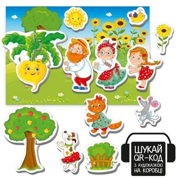 Vladi Toys 3206 - Розвивальна гра, магнітний театр для малюків казка Ріпка, 3206