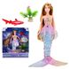 Лялька принцеса русалка Emily (Емілі русалка), лялька 29 см, хвіст в паєтках QJ092, QJ092B фото 2