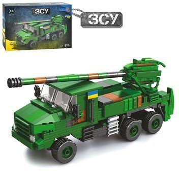 Kids Bricks (KB) KB 1117 - Конструктор - Богдана - Самоходная артиллерия для ВСУ