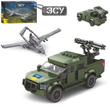 Kids Bricks (KB) KB 1104 - Конструктор вооружения "ВСУ" - 2 в 1 - модели бандеромобиля и беспилотника Байрактар - 486 єлементов