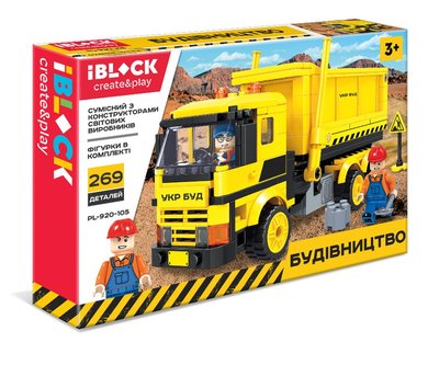 IBLOCK PL-920-112 - Конструктор Будівництво - Самоскид на 269 деталі, серія місто будівництво