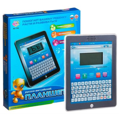 Дитячий планшет для хлопчика навчальний "Розумний я", 32 функції, російсько - англійський, блакитний 7242 7242