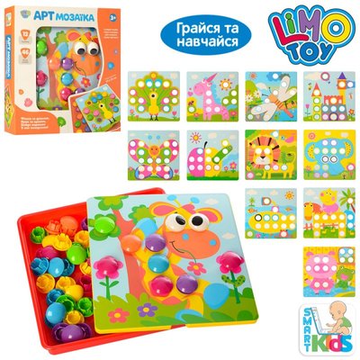 Limo Toy sk 0005 - Дитяча мозаїка для малюків, великі різнокольорові деталі 46 шт, 12 картинок