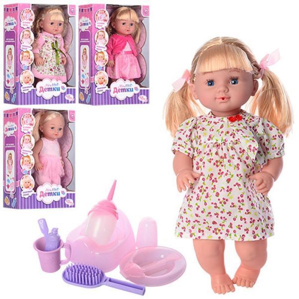 Limo Toy R317009 - Пупс кукла 39&nbsp;см сестричка&nbsp;беби берн (baby born) с&nbsp;аксессуарами,&nbsp;горшок, бутылочка, тарелка, звук, R317009
