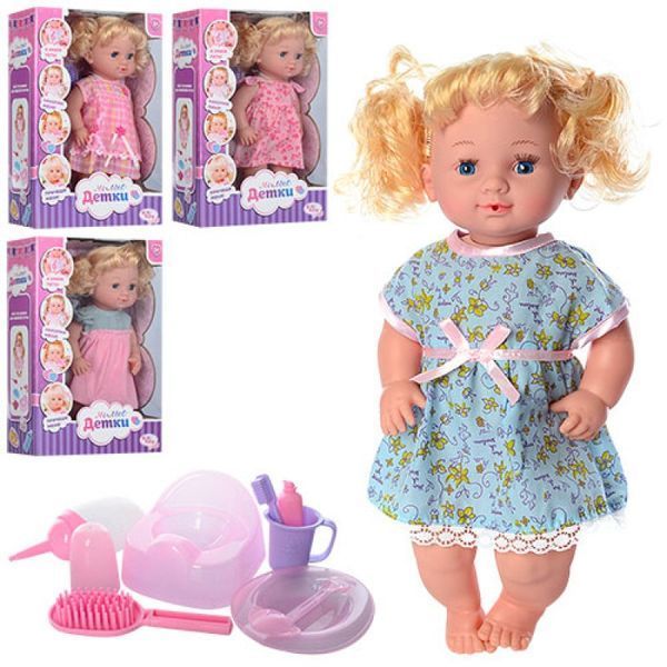 Limo Toy R317009 - Пупс кукла 39&nbsp;см сестричка&nbsp;беби берн (baby born) с&nbsp;аксессуарами,&nbsp;горшок, бутылочка, тарелка, звук, R317009