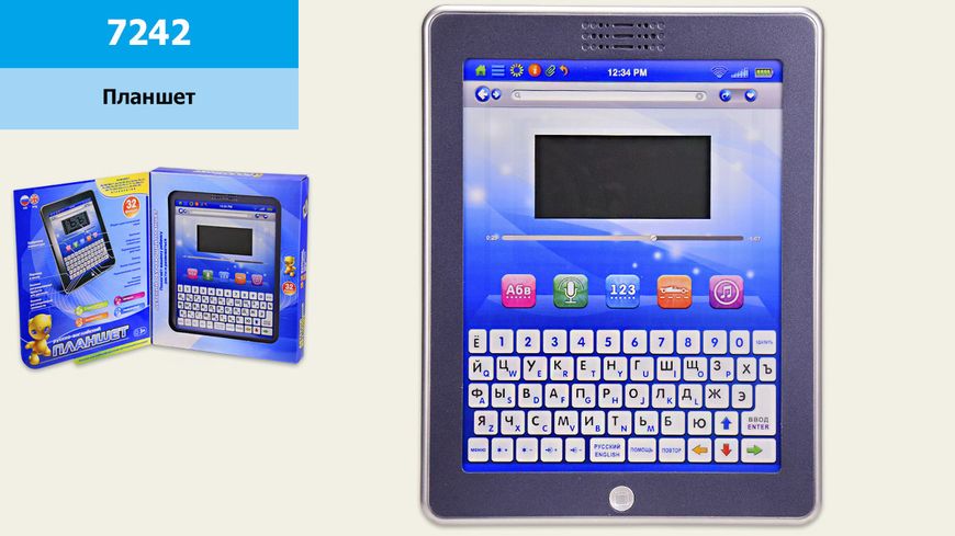 7242 - Дитячий планшет для хлопчика навчальний "Розумний я", 32 функції, російсько - англійський, блакитний 7242