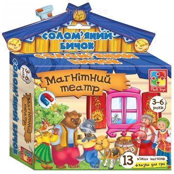 Vladi Toys VT3206-15 К - Развивающая игра, магнитный театр - Соломенный бычок.&nbsp;VT3206-15