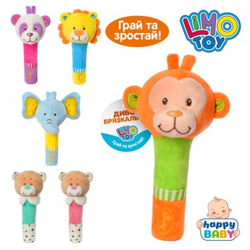Limo Toy 8043, E12562 - Брязкальце молоточок плюш для малюка хлопчик або дівчинка, пискавка