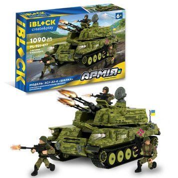 IBLOCK PL-921-477 - Конструктор модель Танк Шилка ЗСУ-23-4, серія військова машина Армія 1090 дет
