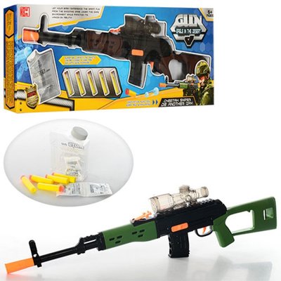 XH062 - Детское оружие - Автомат 68 см, пули - присоски, водные пули, детское оружие, XH062