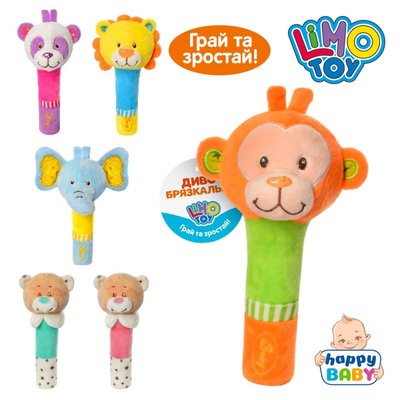 Limo Toy 8043, E12562 - Погремушка молоточек плюш для малыша мальчик или девочка, пищалка