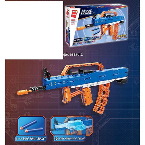 QMan 52004 - Конструктор автомат - игрушечное оружие 59 см, 528 деталей, стреляет нерфами