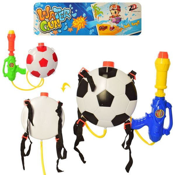 Дитячий водяний пістолет автомат з балоном на плечі, рюкчок для води у вигляді футбольного м'яча 0225, 0226
