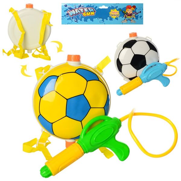 Дитячий водяний пістолет автомат з балоном на плечі, рюкчок для води у вигляді футбольного м'яча 0225, 0226