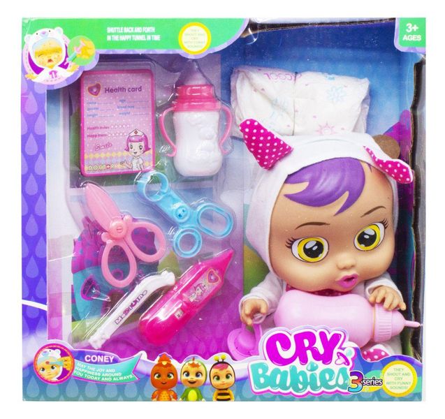 3360 - Лялька пупс Cry Babies - микропупс плаче в костюмчику, (мікс видів) зі звуковими ефектами.