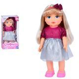 Limo Toy 5078, 5908 - Интерактивная кукла Стефания блондинка в розовом, ходит на батарейках, музыка