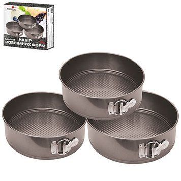 Stenson MH-2558 - Форма для выпечки разъемная 3 штуки, набор 3 круглые формы для тортов 18 см, 20 см, 22 см