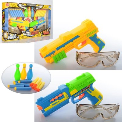 Набір дитячих пістолетів, із захисними окулярами та мішенями M16