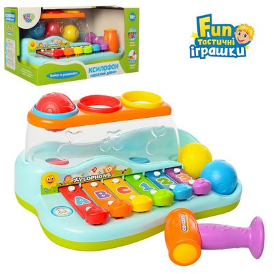 Limo Toy 9199 - Ксилофон з кульками і молоточком, музична розвиваюча іграшка для малюків, іграшка стукавка