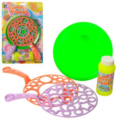 Гра з мильними бульбашками - Набір дитячих мильних бульбашок для шоу фокусів, 918A 918A