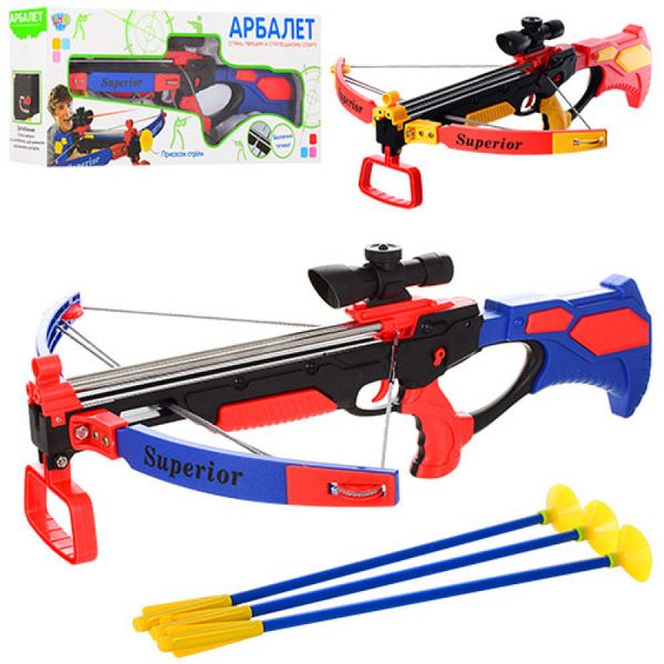 Арбалет іграшковий 60 см зі стрілами на присосках і лазерним прицілом, ZY1908B 660725071 фото товару