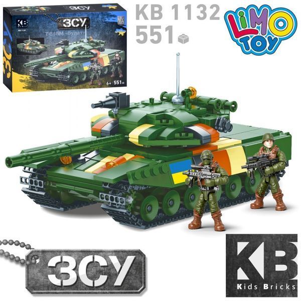 Kids Bricks (KB) KB 1132 - Конструктор танк Булат - військова техніка ЗСУ, фігурки військових, 551 деталь