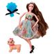 Лялька Emily Емілі принцеса з вихованцем - собачка, лялька 29 см шарнірна, літнє плаття QJ078B фото 3