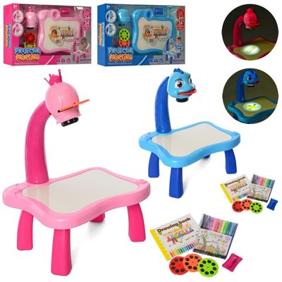 6188, 6288, 6446, 6556 - Іграшка проєктор столик для малювання для хлопчика або дівчинки, слайди, фломастери.
