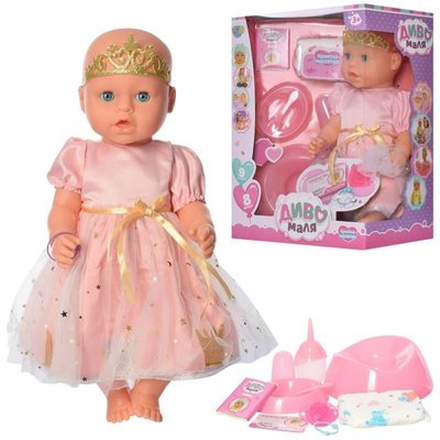 YL037L-DM-S-UA - Пупс кукла в наборе с аксессуарами, горшком - пьет-писает, в платье светло-розового цвета