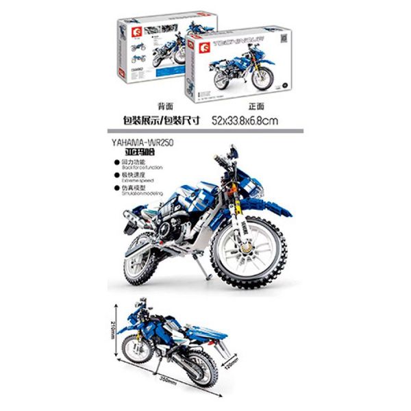 701702 - Конструктор — перегоновий мотоцикл на 799 деталей, 701702
