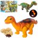 Іграшка динозавр несе яйця - ходить, звукові та світлові ефекти 666-3A, Тварини динозавр 666-3A б фото 1